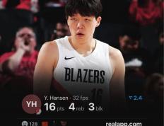 杨瀚森：NBA的新闻焦点