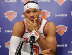 谨慎，尼克斯队對(duì)乔什·哈特背伤的解释