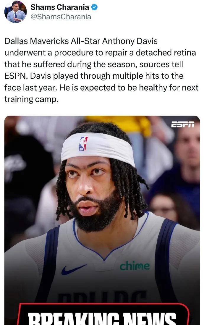 正式加盟独行俠(xiá)!你好,盖帽王!曝浓眉哥退出(chū)NBA揭幕战