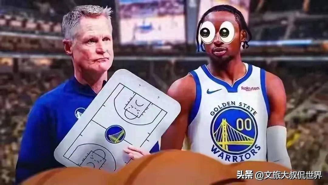 库明加离开NBA勇士原因曝光：季后赛首轮对阵火箭(jiàn)遭(zāo)科尔DNP有阴影