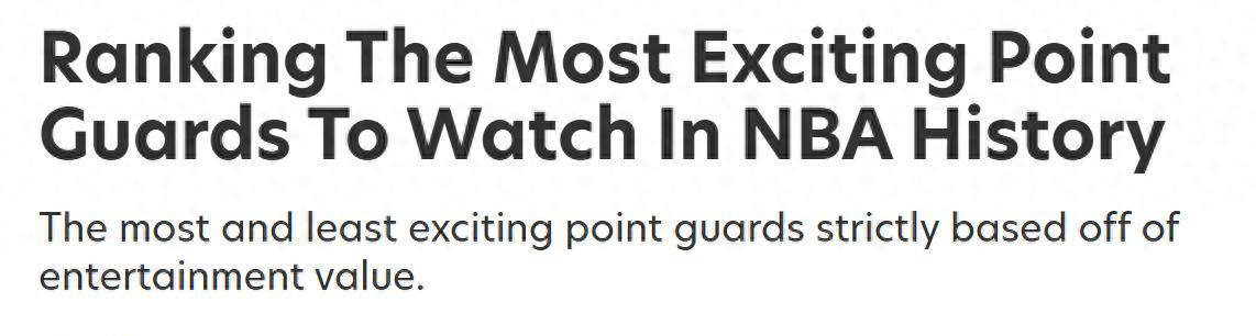 NBA控卫观賞(shǎng)性排(pái)行榜公布:顶级球员实力各异