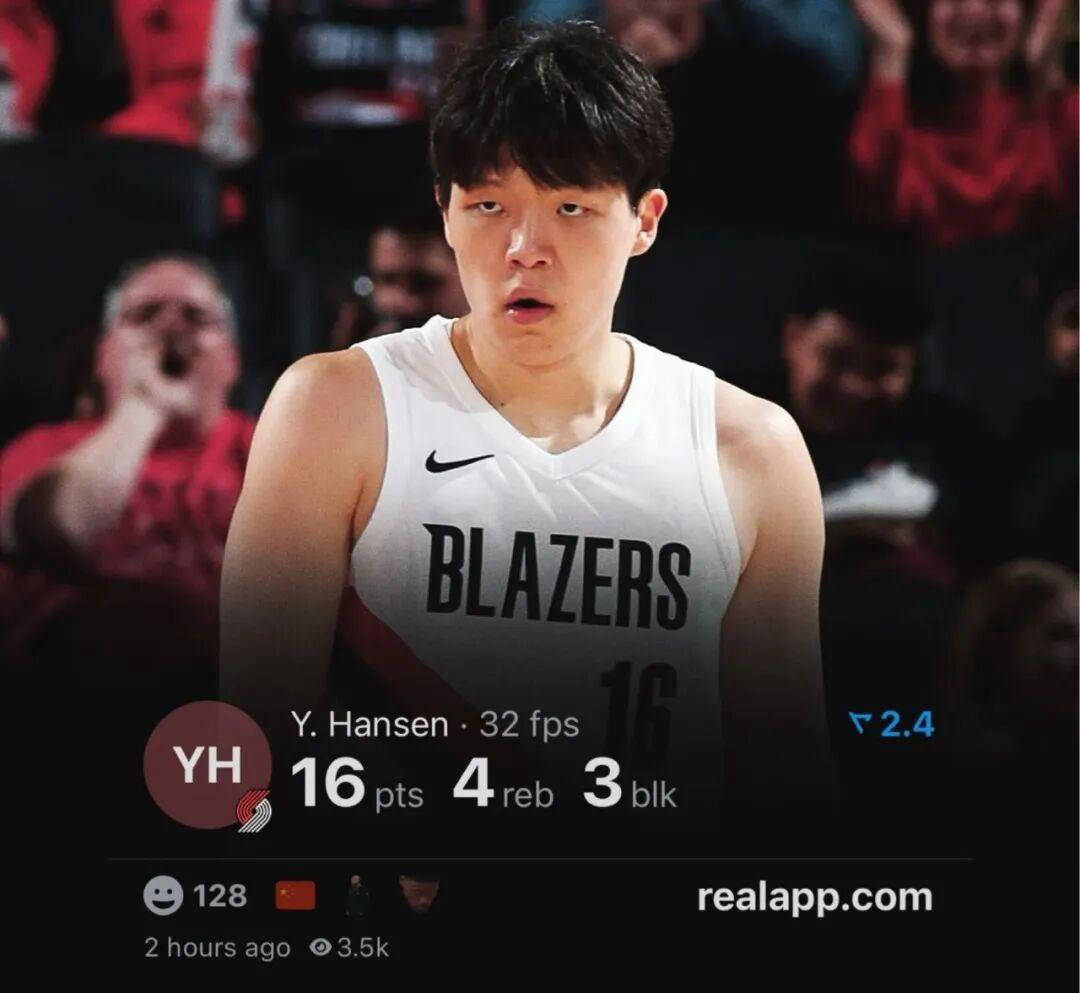 杨瀚森:NBA的新闻焦点