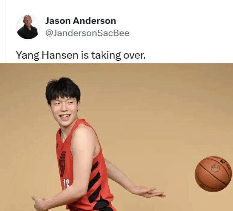杨瀚森:NBA的新闻焦点