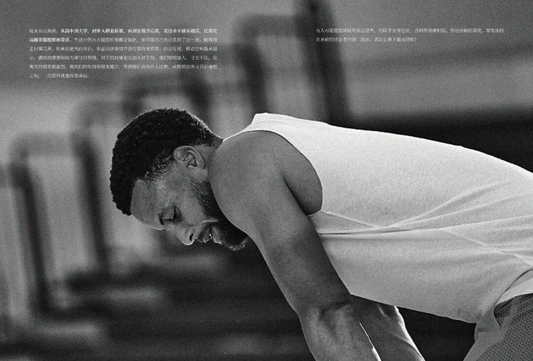 从無(wú)名之辈到历史颠覆者，斯蒂芬·庫(kù)里的故事