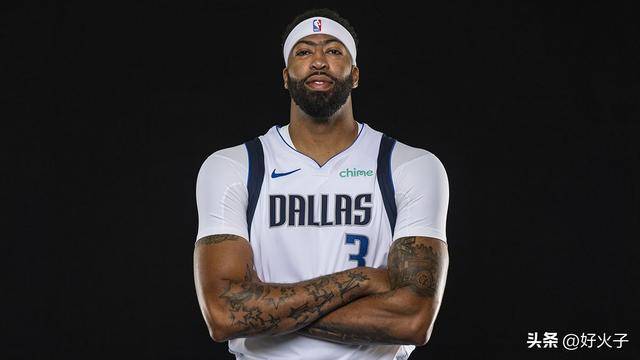 风雨中(zhōng)引领：安东尼·戴维斯谈独行侠韧性