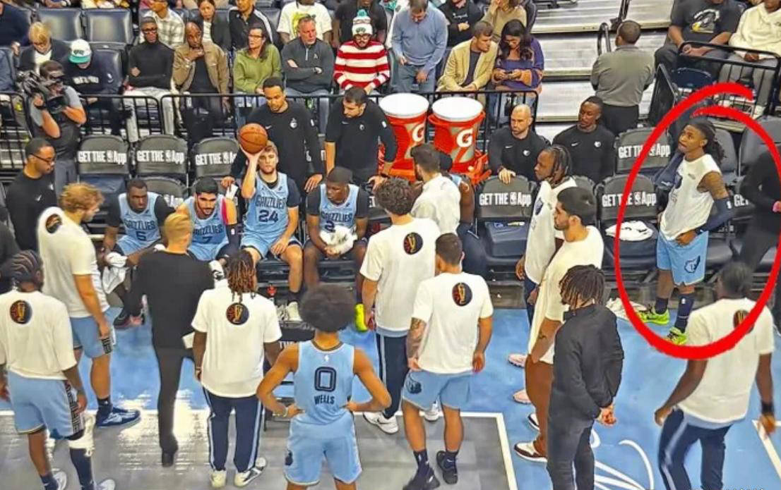 NBA内讧!莫兰特遭禁赛一场